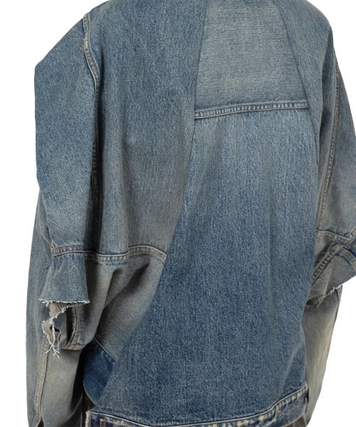Reversed Front Denim Jacket