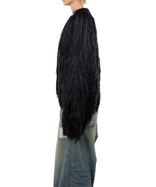 Shaggy Fringe Knit Cardigan