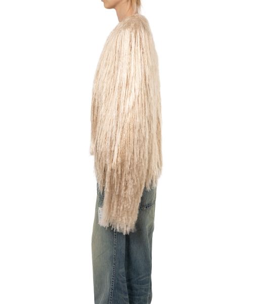 Shaggy Fringe Knit Cardigan