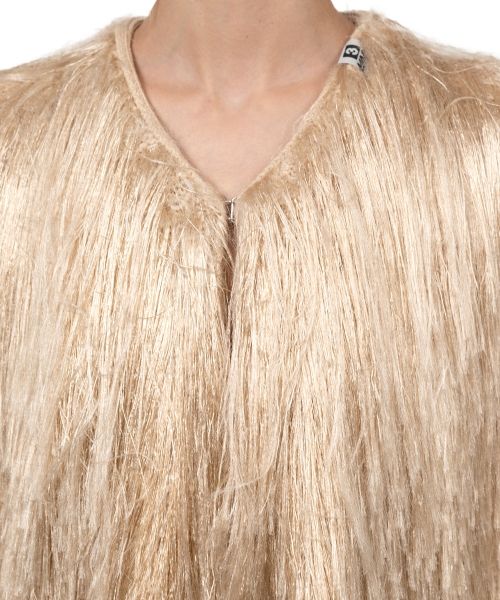 Shaggy Fringe Knit Cardigan