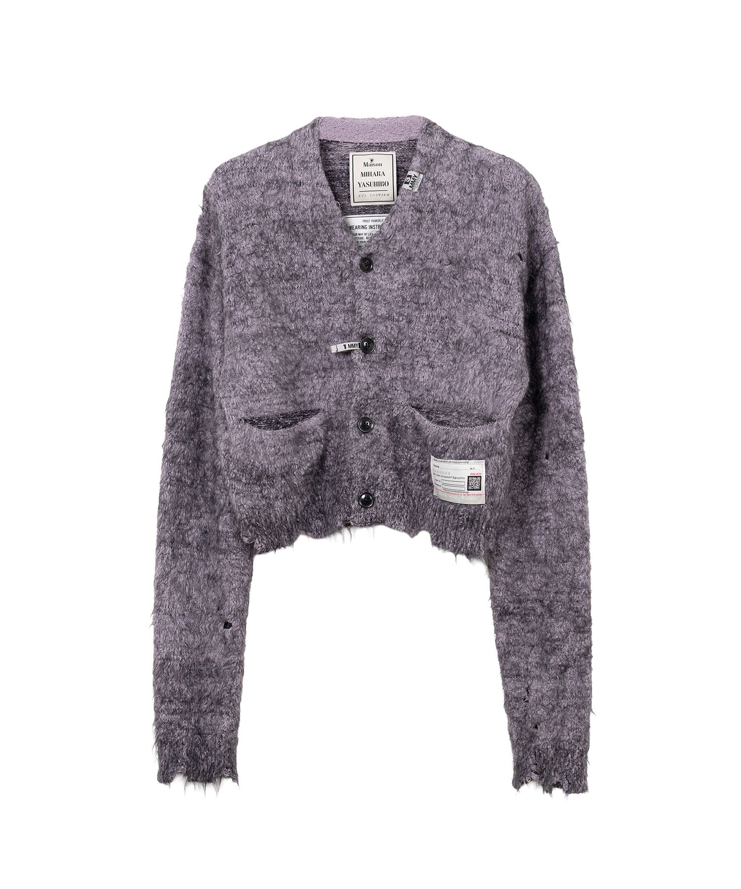 MIHARAYASUHIRO クラッシュカーディガン Maison MIHARA YASUHIRO - 【24AW】ディストレスド ニット
