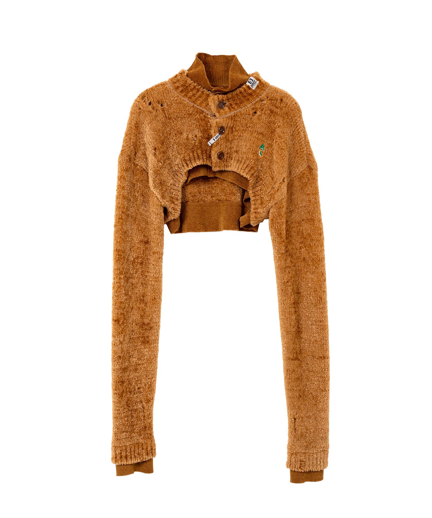 Layered Cropped Knit Cardigan