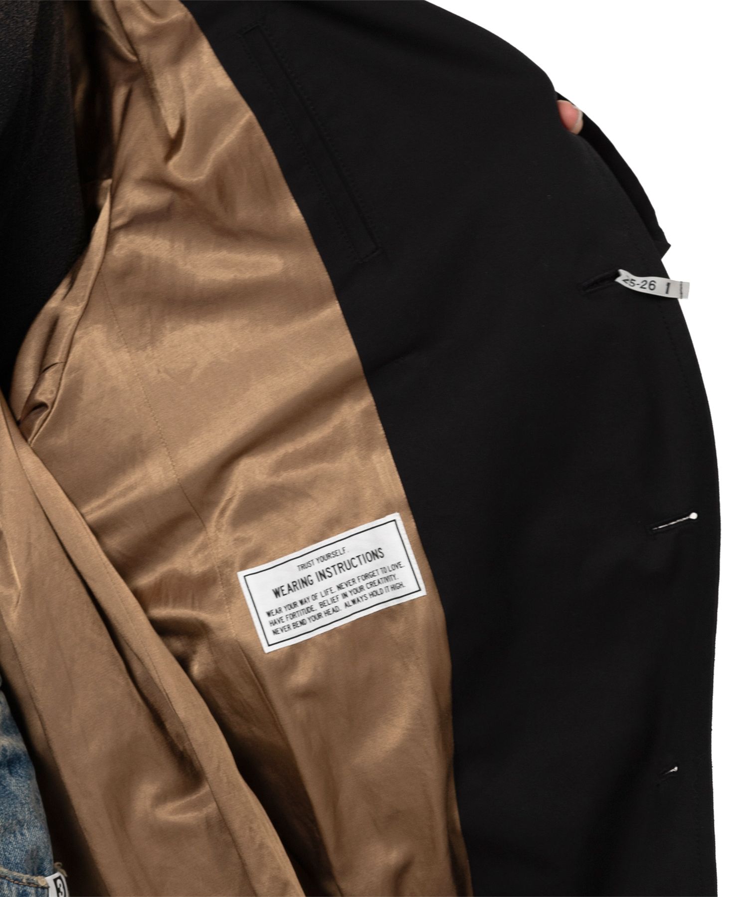 Reversed Front Trench Coat