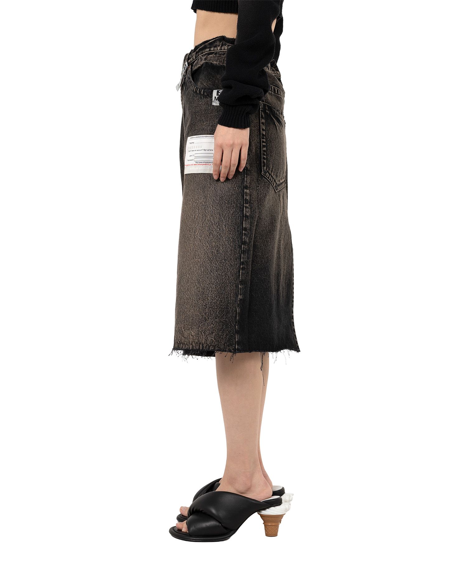 Huge Layered Denim Skirt