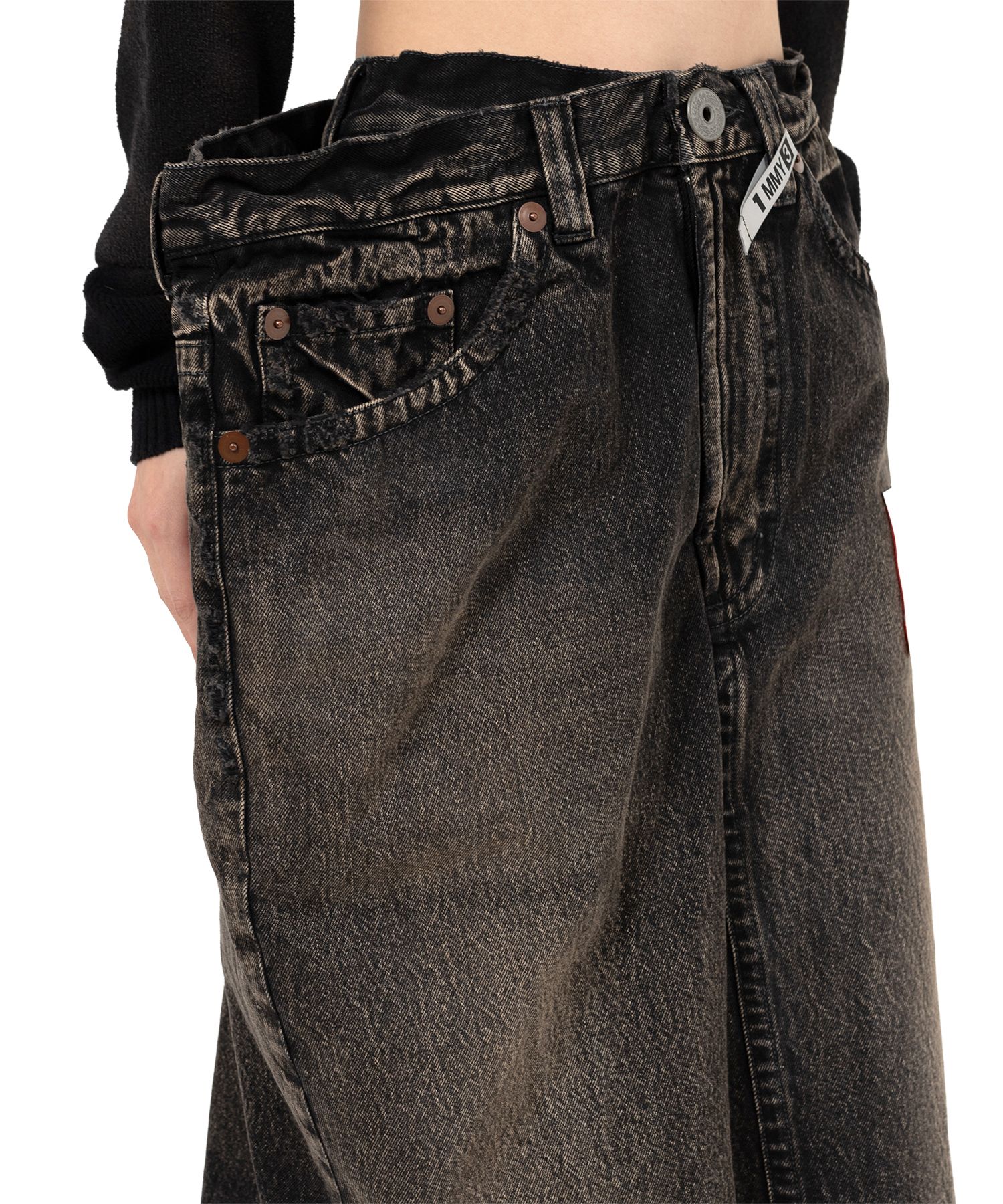 Huge Layered Denim Skirt