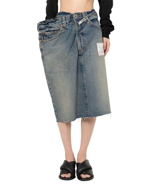 Huge Layered Denim Skirt