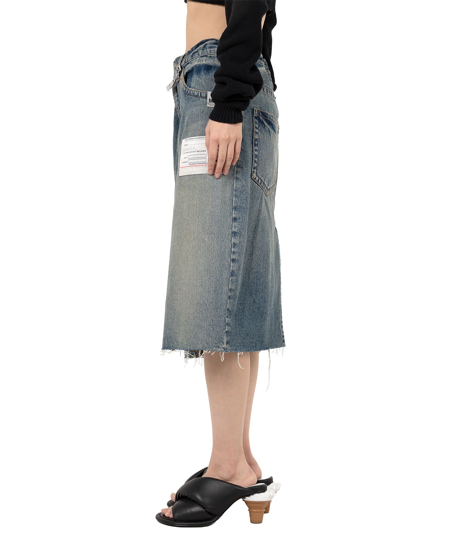 Huge Layered Denim Skirt