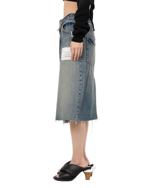 Huge Layered Denim Skirt