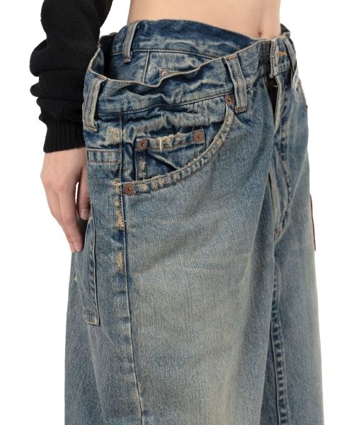 Huge Layered Denim Skirt