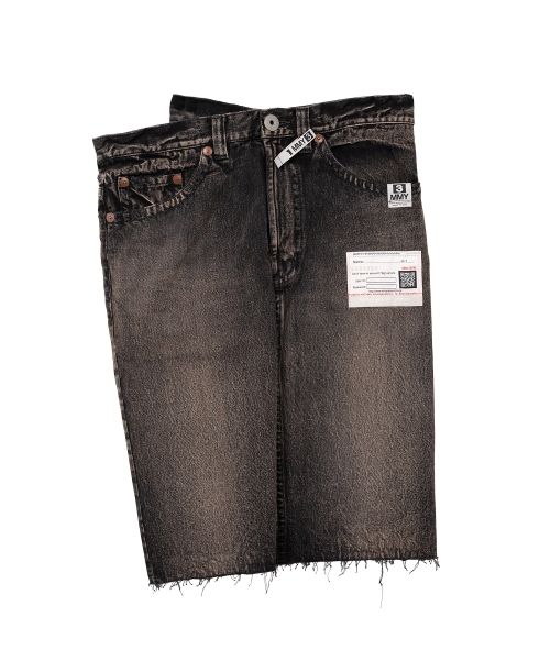 Huge Layered Denim Skirt