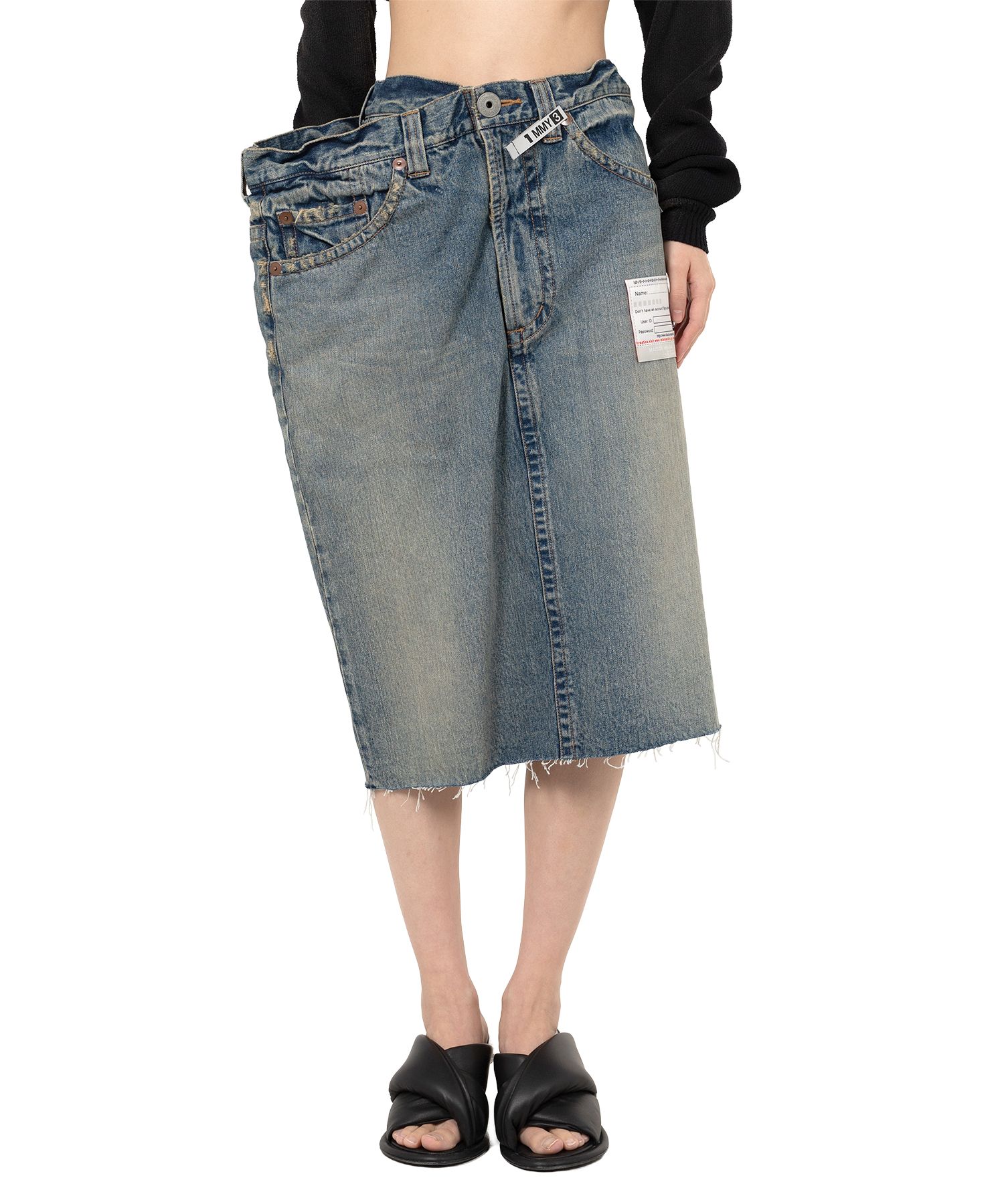 Huge Layered Denim Skirt
