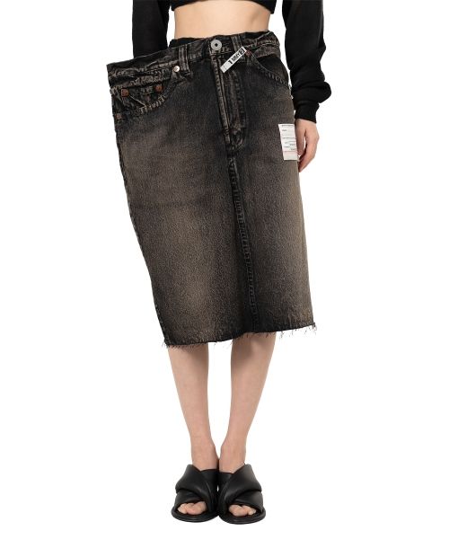 Huge Layered Denim Skirt