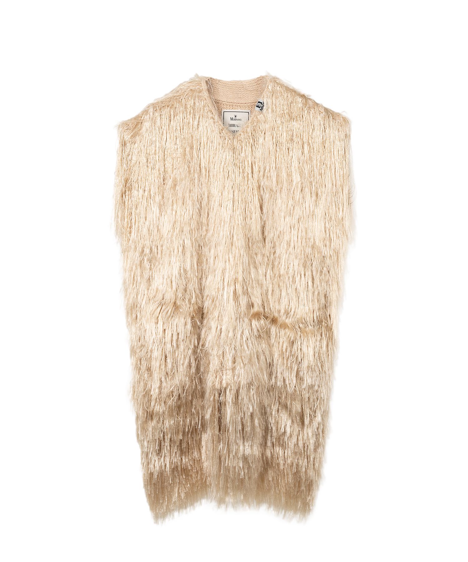 Shaggy Fringe Knit Vest