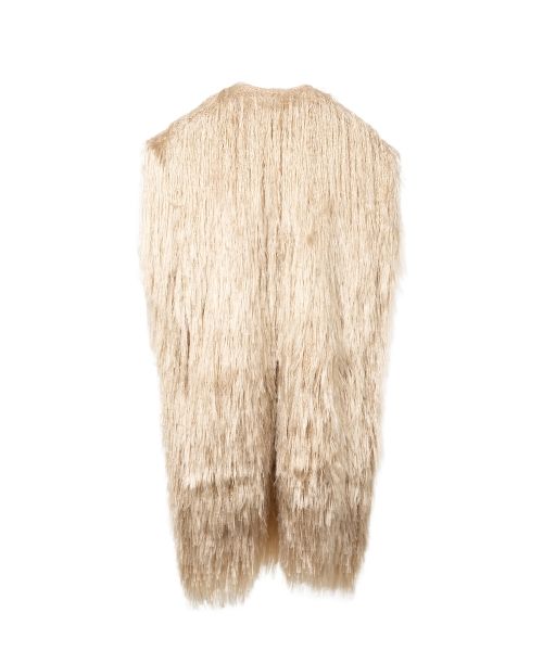 Shaggy Fringe Knit Vest