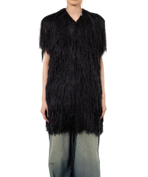 Shaggy Fringe Knit Vest