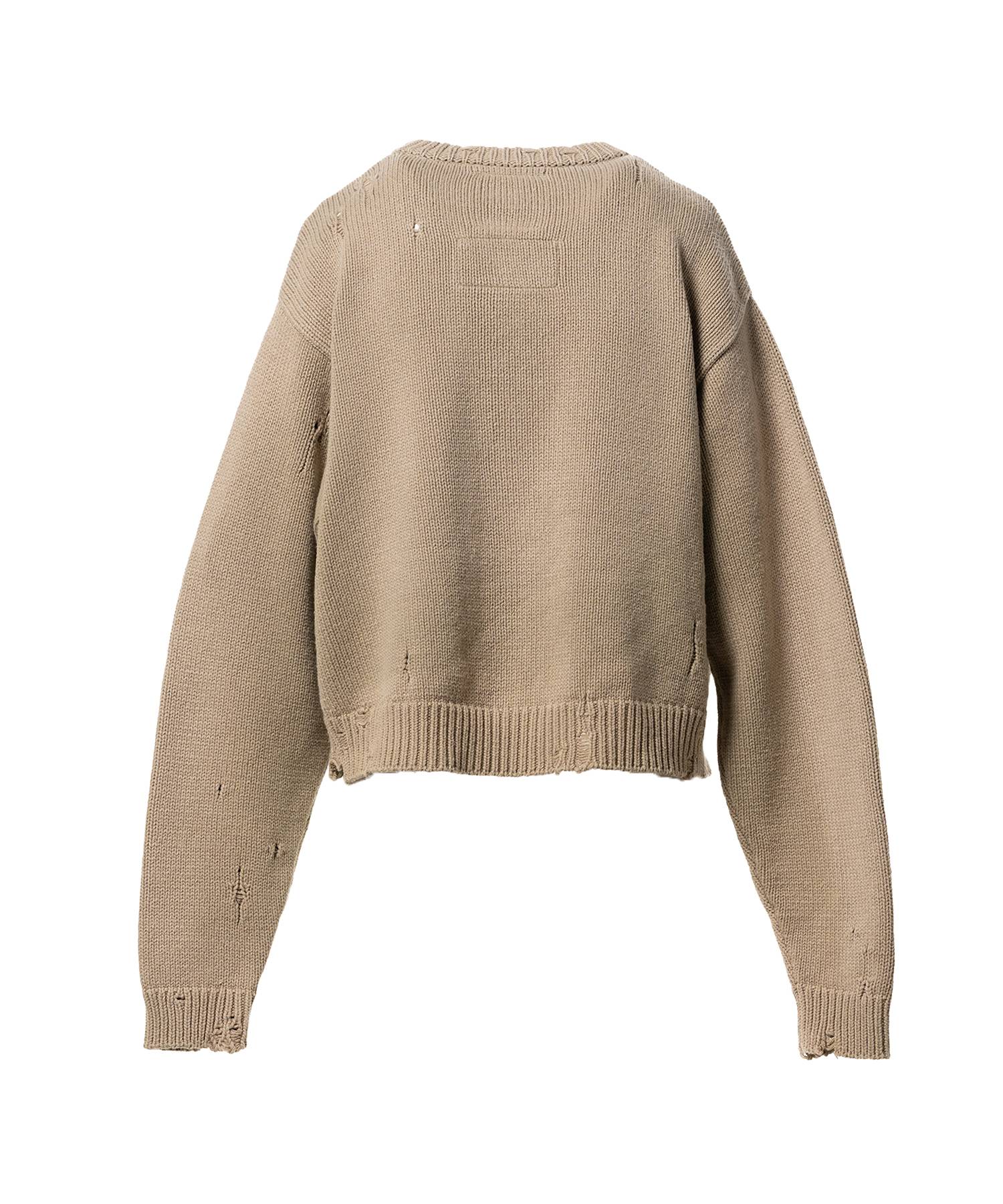 Dinosaur Jacquard Knit Cardigan