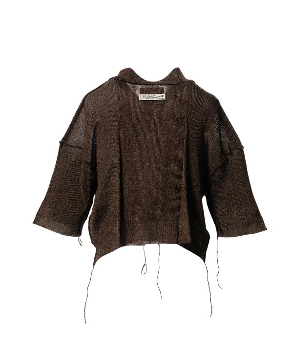 Inside-Out Glitter Knit Cardigan