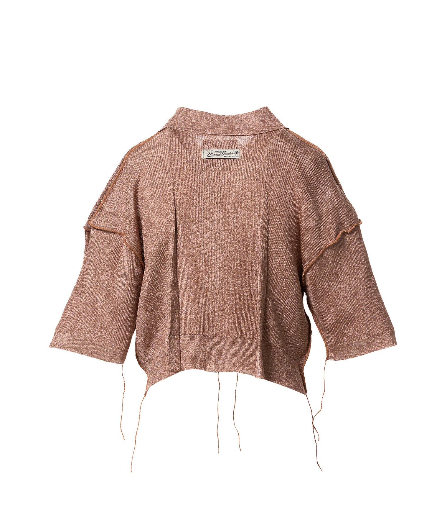 Inside-Out Glitter Knit Cardigan