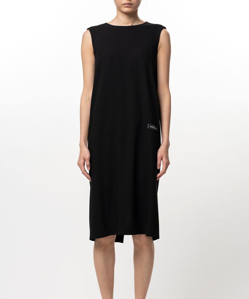 Basic Sleeveless Dress