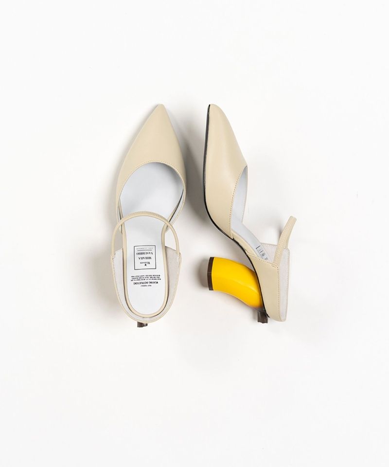 Banana Heel Mules