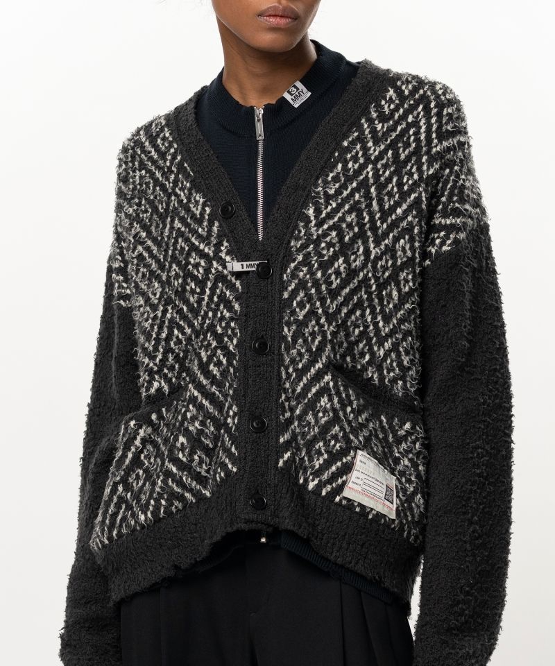 Layered Knit Cardigan