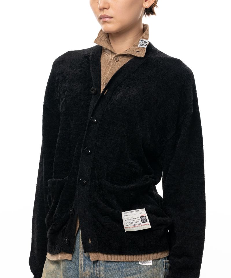 Layered Knit Cardigan