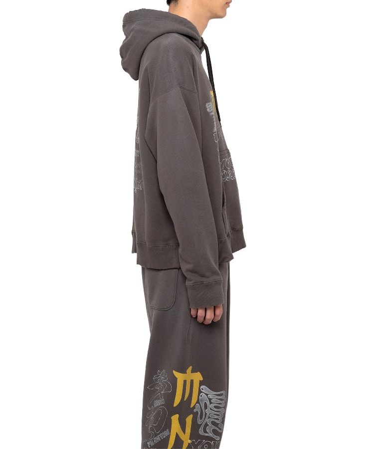 Mendrill X GS. Distressed Hoodie