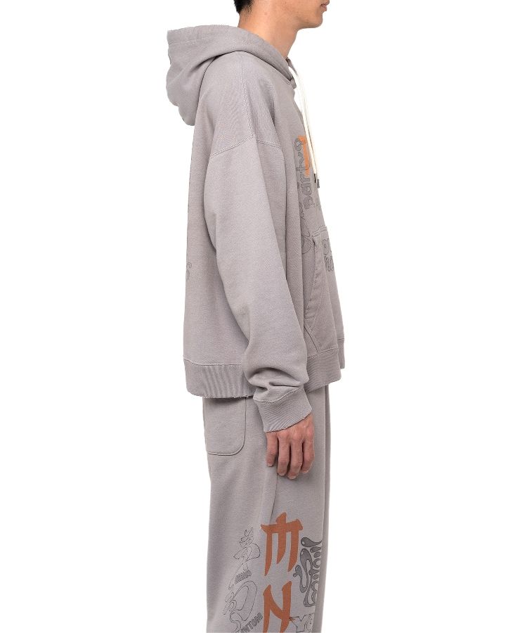Mendrill X GS. Distressed Hoodie