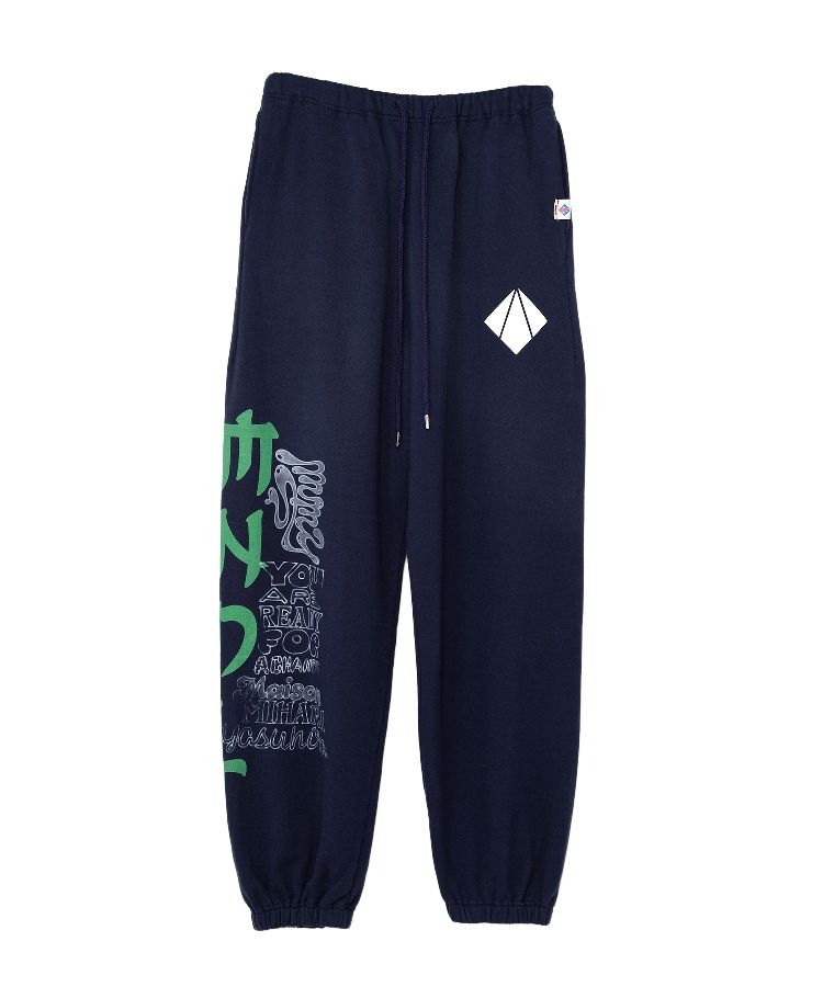 Mendrill X GS. Distressed Pants