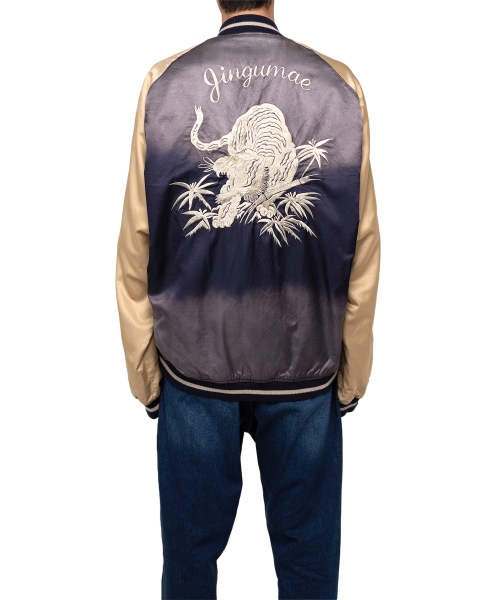 【EXCLUSIVE】Souvenir Jacket