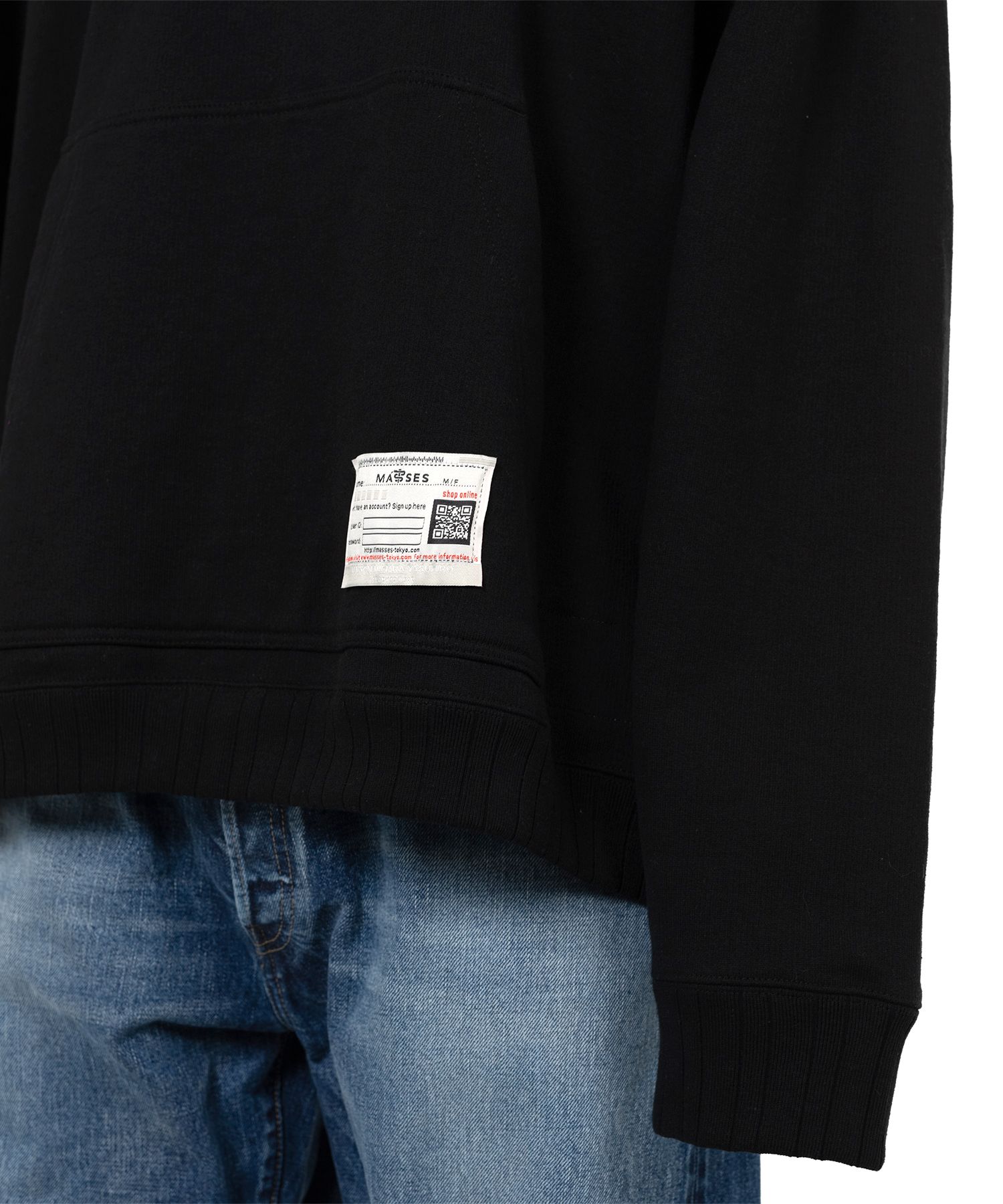 "MASSES x MMY" Hands Print Hoodie