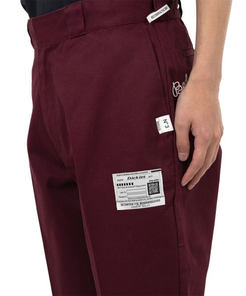 "BEDWIN & THE MMY × Dickies” Clopped Pants