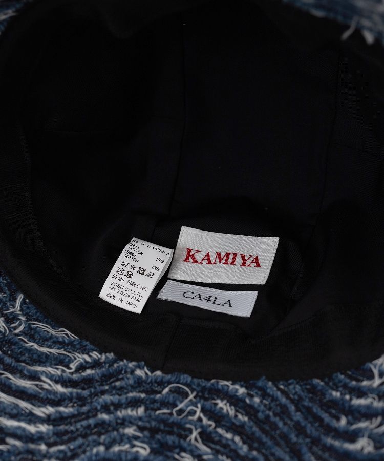 Wave Denim Bucket Hat