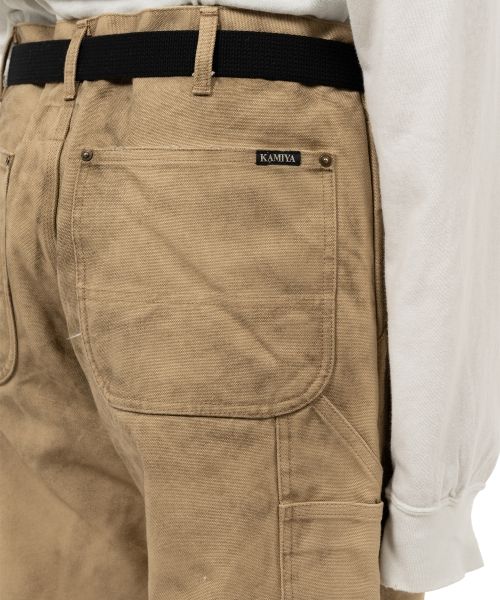 Boro Painter Pants