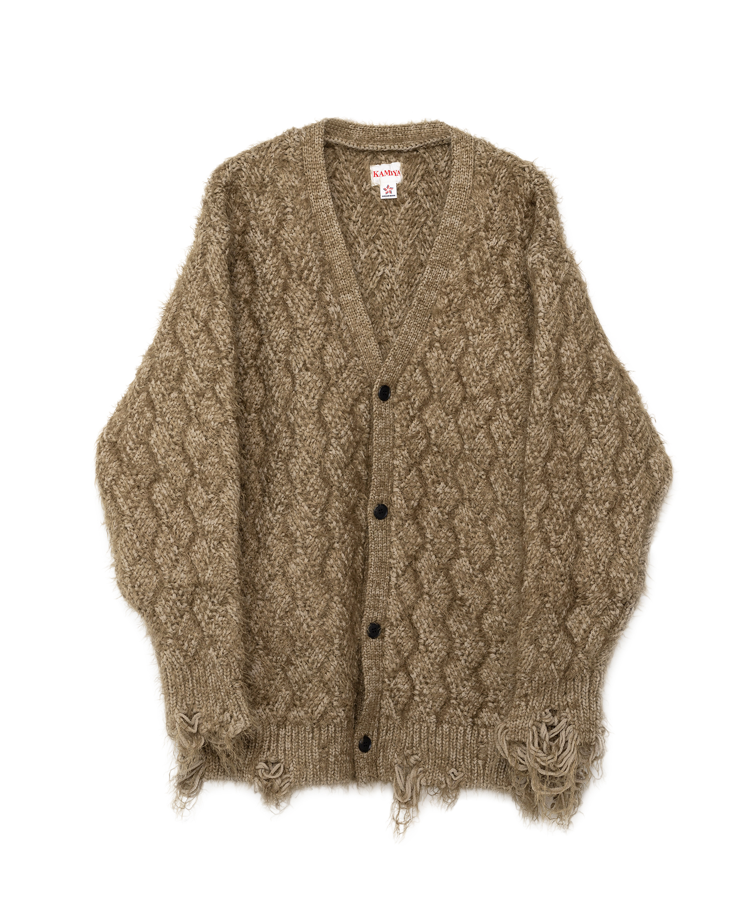 Shaggy Cardigan