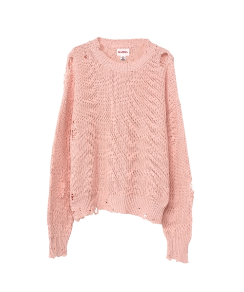 BORO Knit Sweater