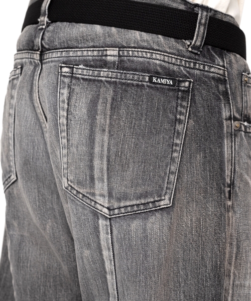 BORO Denim Pants