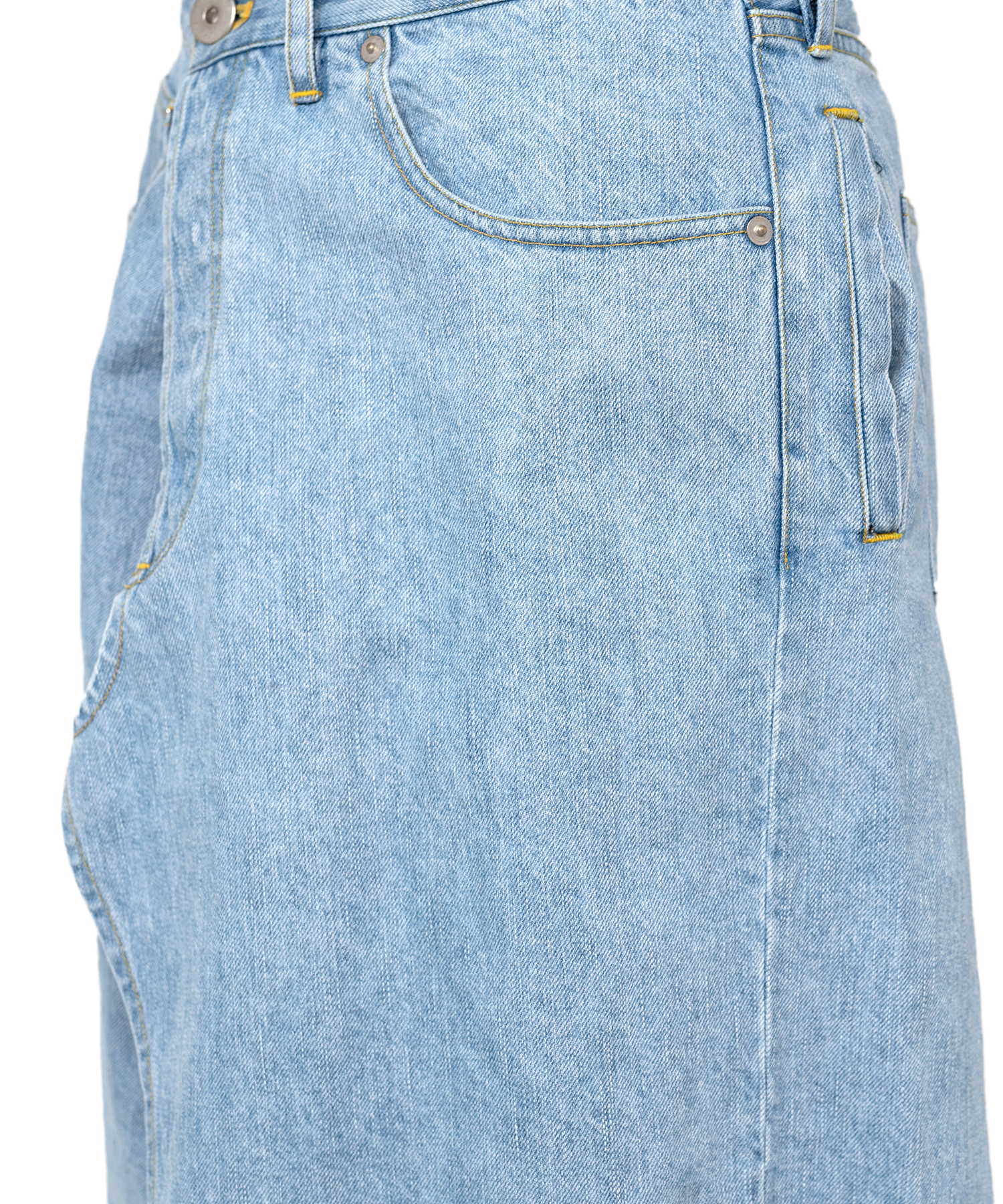 Denim Wrap Skirt