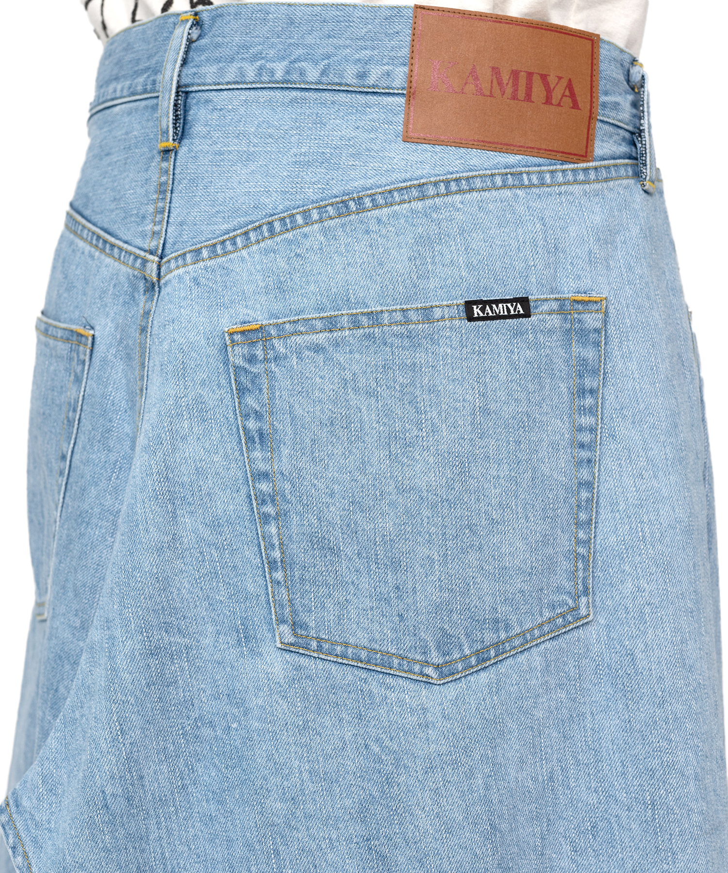 Denim Wrap Skirt