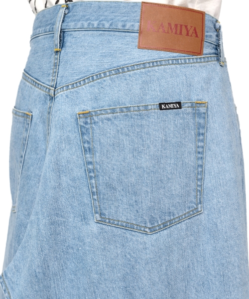Denim Wrap Skirt
