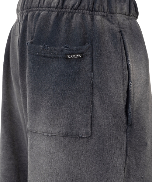 Breached Sweat Shorts