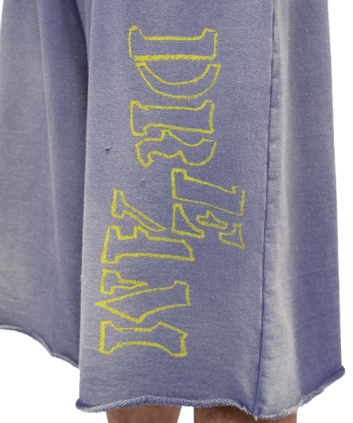 Breached Sweat Shorts