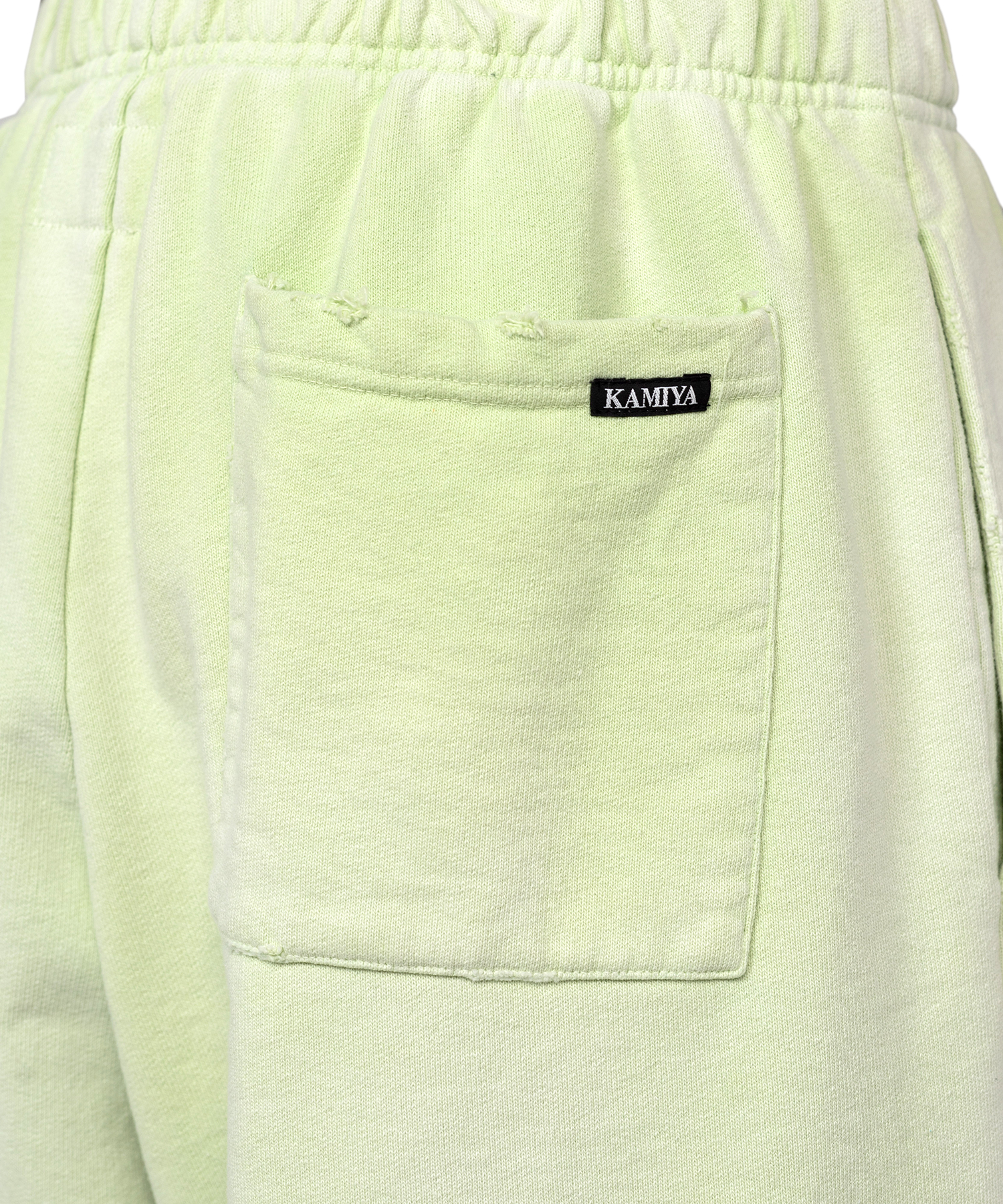 Breached Sweat Shorts