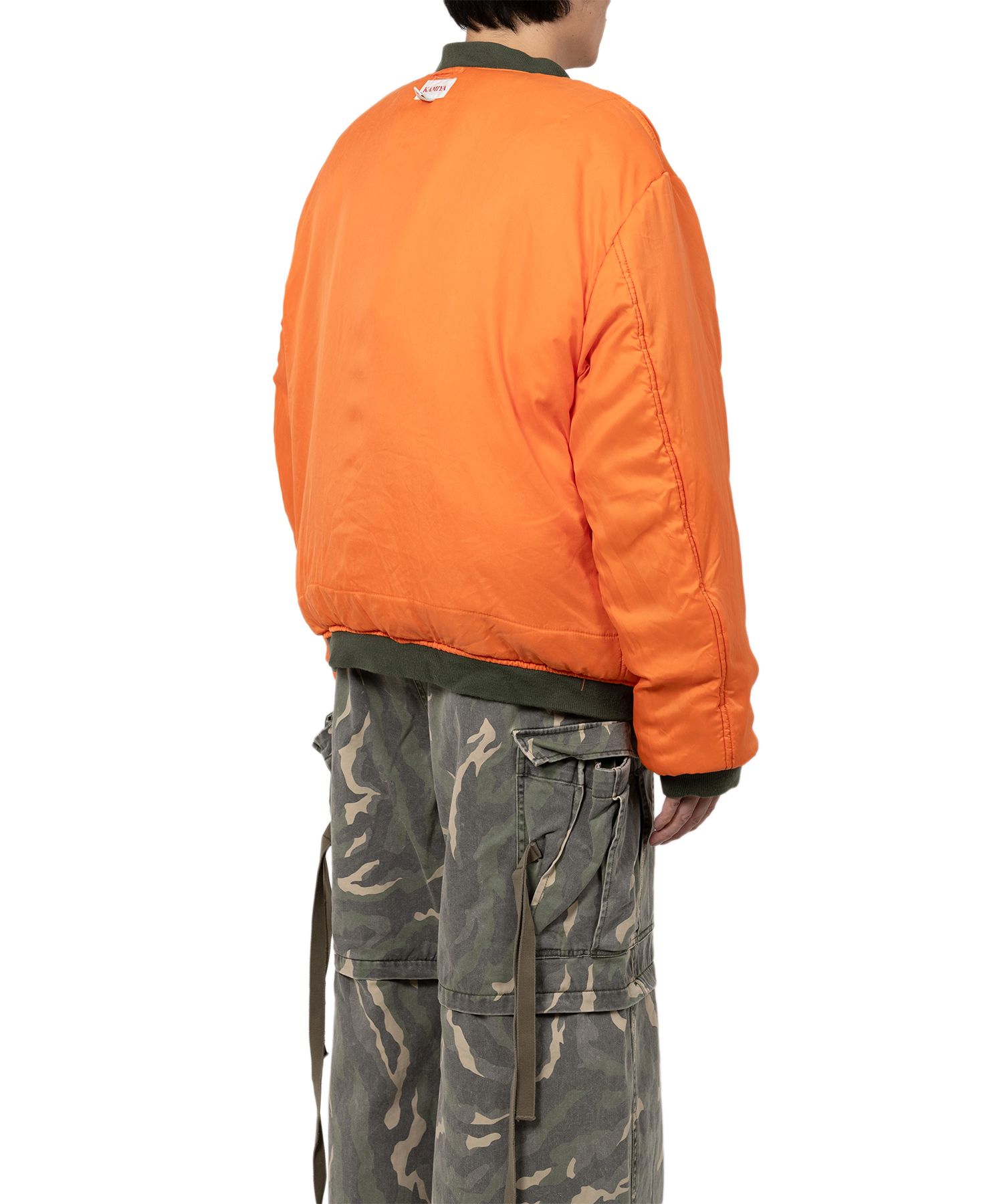 Camouflage MA-1