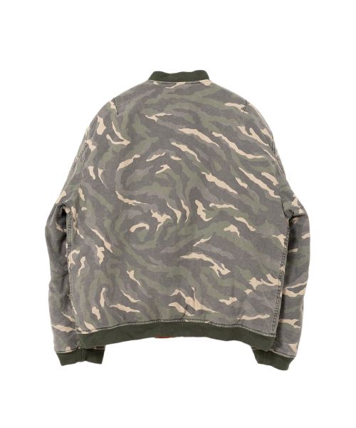 Camouflage MA-1