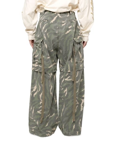 Camouflage Wide Pants