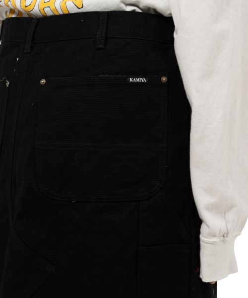 BORO Duck Wrap Skirt