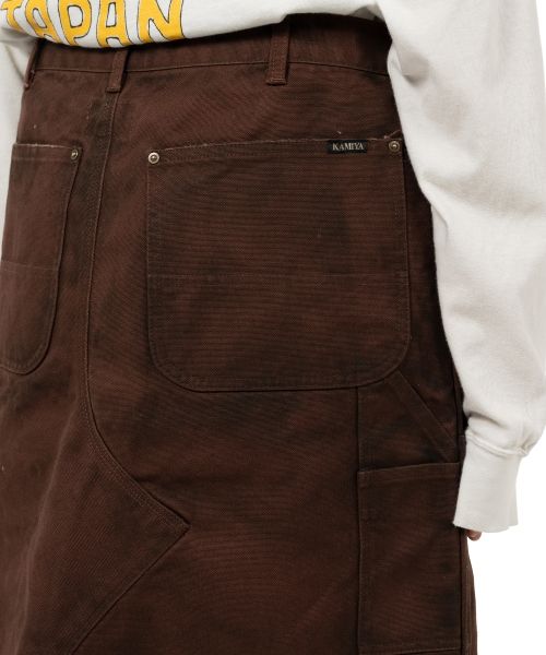 BORO Duck Wrap Skirt