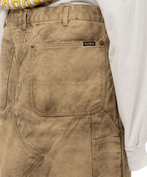 BORO Duck Wrap Skirt