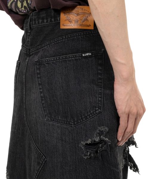 Denim Wrap Skirt